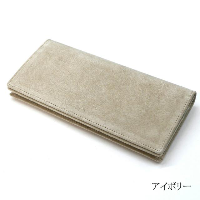 長財布 メンズ レディース 豚革 革 ブタ革 無双 通しまち 小銭入れなし ピッグスキン スェード 全９色_13