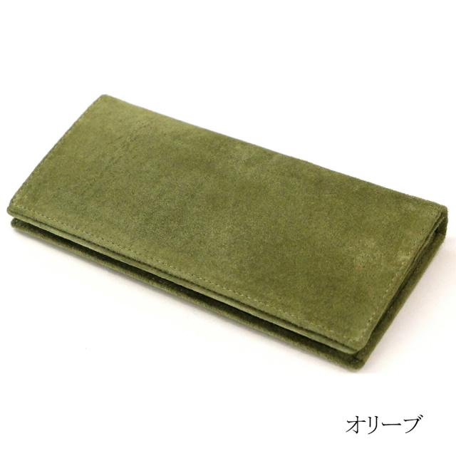 長財布 メンズ レディース 豚革 革 ブタ革 無双 通しまち 小銭入れなし ピッグスキン スェード 全９色_16
