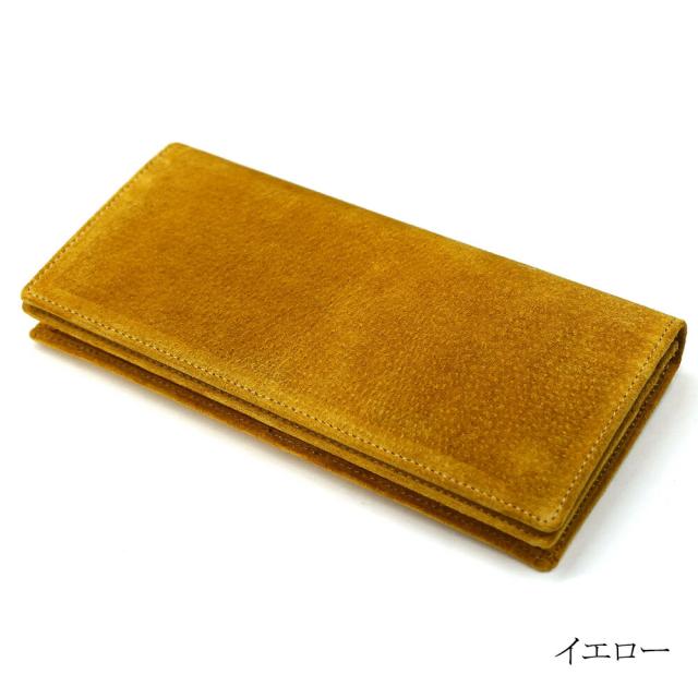 長財布 メンズ レディース 豚革 革 ブタ革 無双 通しまち 小銭入れなし ピッグスキン スェード 全９色_10