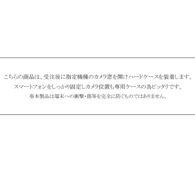 iPhone17 / 17e / 17Pro / 17ProMax / iPhone16 / 15 / 14 対応 本革 パイソン革 蛇革 グレージング 手帳型 iPhoneケース レザースマホケース カード収納 高級 メンズ レディース ギフト 日本製_6