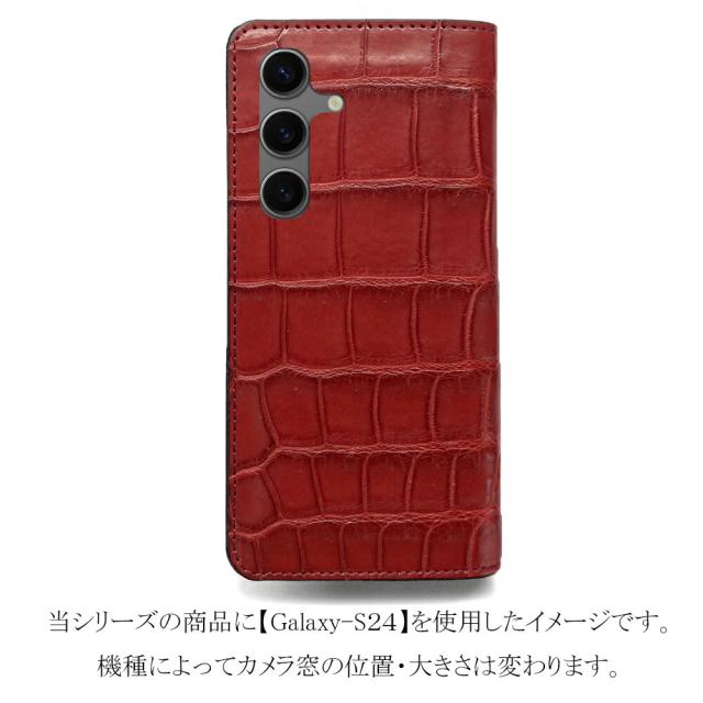 Xperia 1 VII / 5 V Galaxy S25 / S25 Ultra / S24 / S24 Ultra / S23 / S23 Ultra / Galaxy A54 5G 対応 本革 クロコダイル 藍染 手帳型 ケース スマホケース スマホカバー カード収納付き 全面保護 日本製