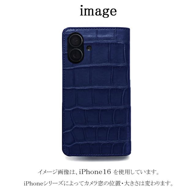 iPhone17 / 17e / 17Pro / 17ProMax / iPhone16 / 15 / 14 対応 本革 クロコダイル革 わに革 藍染め 手帳型 iPhoneケース レザースマホケース カード収納 高級 メンズ レディース ギフト 日本製