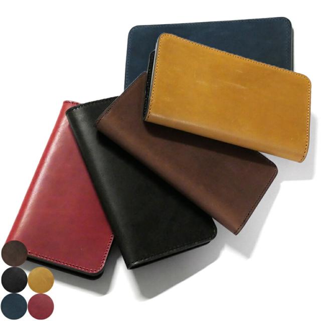 ng様確認用】小谷眞三 作品1点