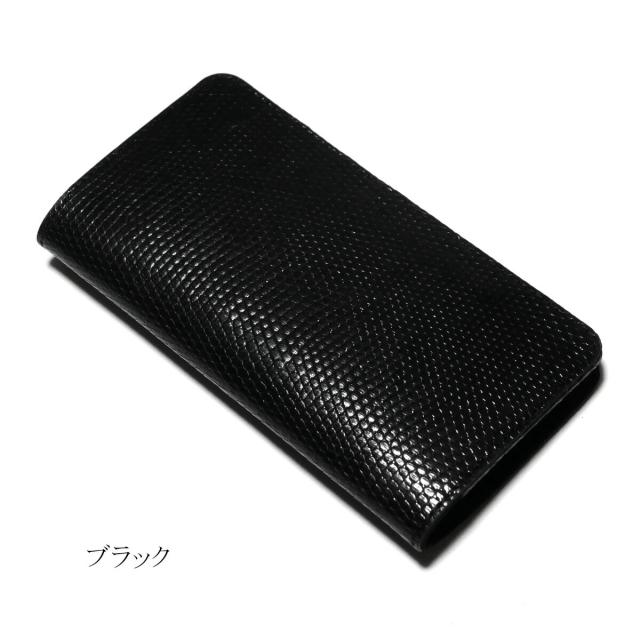Xperia 1 VII / 5 V Galaxy S25 / S25 Ultra / S24 / S24 Ultra / S23 / S23 Ultra / Galaxy A54 5G 対応 本革 リザード とかげ革 手帳型 ケース スマホケース スマホカバー カード収納付き 全面保護 日本製_8