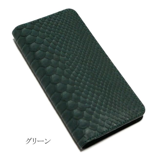 iPhone17 / 17e / 17Pro / 17ProMax / iPhone16 / 15 / 14 対応 本革 パイソン革 蛇革 マット 手帳型 iPhoneケース レザースマホケース カード収納 高級 メンズ レディース ギフト 日本製_12