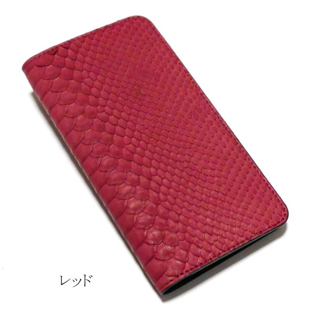 iPhone17 / 17e / 17Pro / 17ProMax / iPhone16 / 15 / 14 対応 本革 パイソン革 蛇革 マット 手帳型 iPhoneケース レザースマホケース カード収納 高級 メンズ レディース ギフト 日本製_11