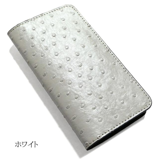 Xperia 1 VII / 5 V Galaxy S25 / S25 Ultra / S24 / S24 Ultra / S23 / S23 Ultra / Galaxy A54 5G 対応 本革 オーストリッチ ダチョウ革 手帳型 ケース スマホケース スマホカバー カード収納付き 全面保護 日本製_6