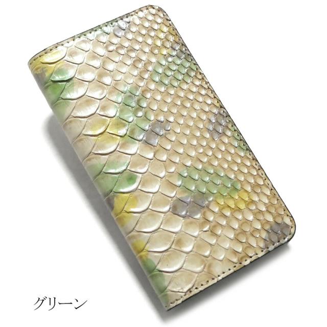 iPhone17 / 17e / 17Pro / 17ProMax / iPhone16 / 15 / 14 対応 本革 パイソン革 蛇革 ブルック 手染め 手帳型 iPhoneケース レザースマホケース カード収納 高級 メンズ レディース ギフト 日本製_8