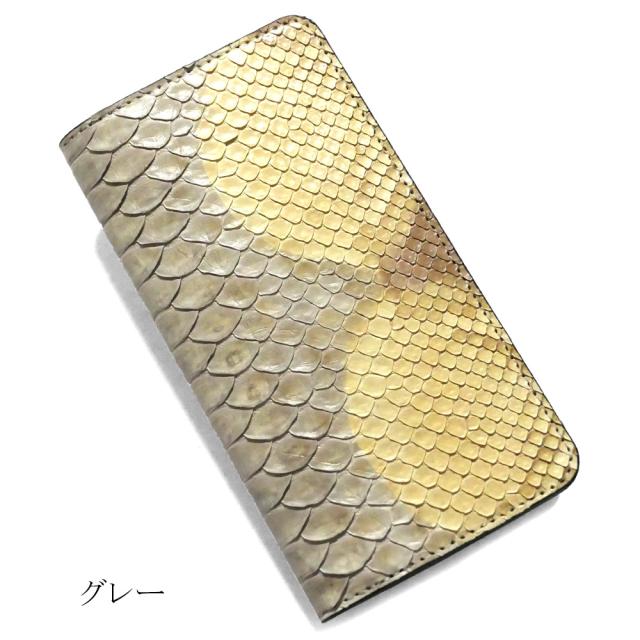 らくらくスマートフォン F-53E / Lite MR01 ケース 手帳型 本革 パイソン 蛇革 オーブ スマホケース らくらくスマホ カバー レザー カード収納_9