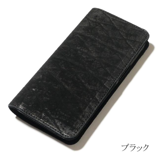 iPhone Galaxy 手帳型 スマホケース 多機種対応 iPhone16 iPhone15 iPhone14 iPhone13 iPhone12 ケース 手帳型 Galaxy S23 Galaxy S24 / iPhoneケース iPhoneカバー ベルトなし ベルトレス ポケット 手帳 ３段カード収納 本革 エレファントレザー_10