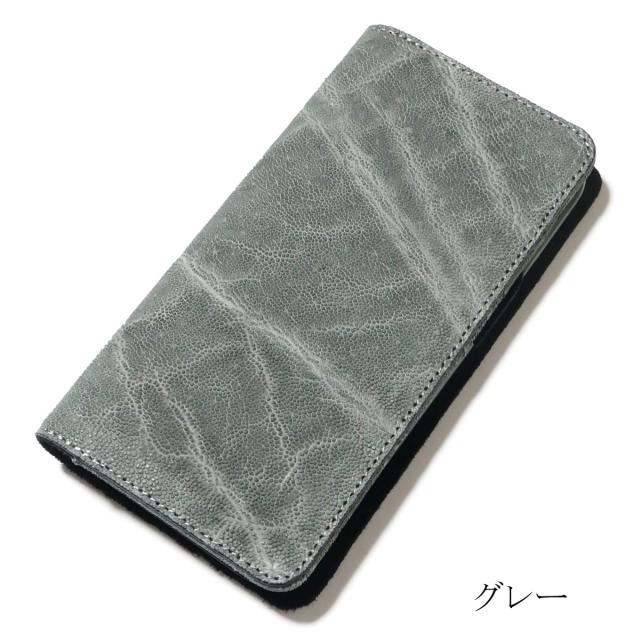 iPhone Galaxy 手帳型 スマホケース 多機種対応 iPhone16 iPhone15 iPhone14 iPhone13 iPhone12 ケース 手帳型 Galaxy S23 Galaxy S24 / iPhoneケース iPhoneカバー ベルトなし ベルトレス ポケット 手帳 ３段カード収納 本革 エレファントレザー_8