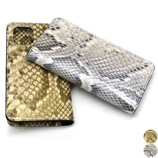手帳型 スマホケース iPhone Galaxy 多機種対応 iPhone16 iPhone15 iPhone14 iPhone13 iPhone12 ケース 手帳型 Galaxy S23 Galaxy S24 / iPhoneケース iPhoneカバー ベルトなし ベルトレス ポケット 手帳 ３段カード収納 / 本革 パイソン モラレス パール