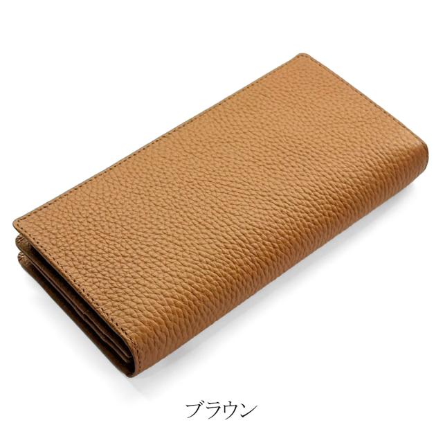 W通しマチ 長財布 本革 牛革 ブラウニー 大容量 札束収納 日本製 メンズ レディース_8