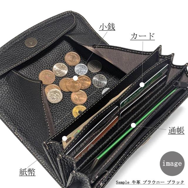 ギャルソン長財布 本革 パイソン ペイズリー 大きめ 収納力 高級感