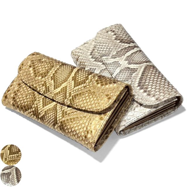 ギャルソン長財布 本革 パイソン モラレス パール 大きめ 収納力 高級感 ユニセックス 日本製 財布 ギャルソン財布 メンズ レディース カード入れ 札入れ ファスナーポケット付き