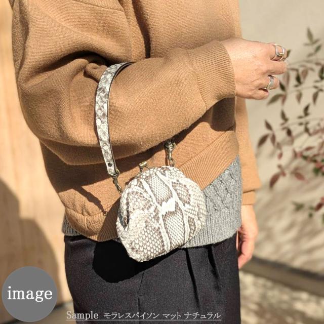 パイソン ホワイト 本革 がま口 ミニ バッグ 3WAY / ハンドベルト