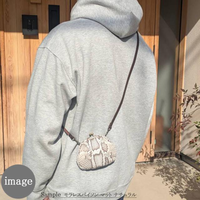 パイソン モラレス パール 本革 がま口 ミニ バッグ 3WAY / ハンドベルト ショルダーベルト付属 色選択可能  / がまぐち 口金 ポシェット ハンドバック ショルダーバック ポーチ / エキゾチックレザー 蛇革 肩掛け 手提げ メンズ レディース_9
