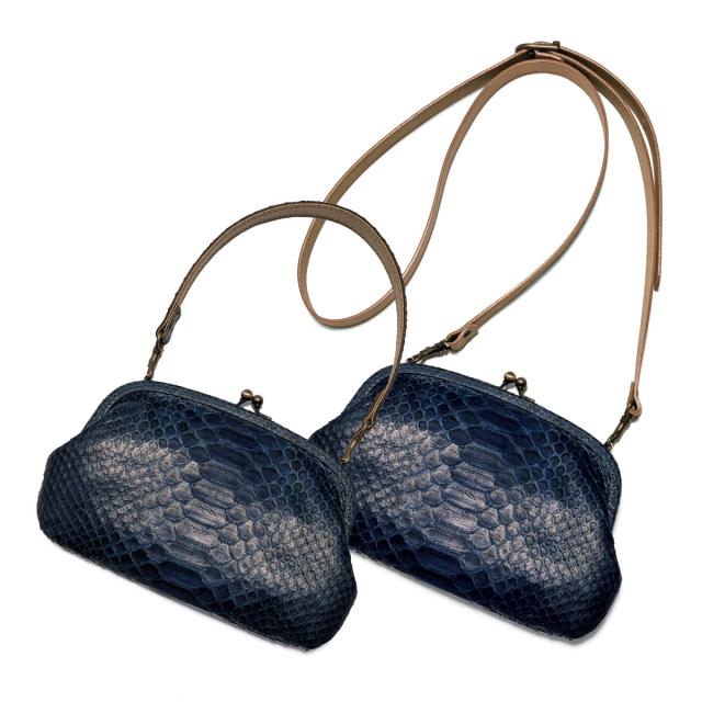 パイソン 藍染め 本革 がま口 バッグ 3WAY 横型 / ハンド ショルダーベルト付属 色選択可能  / がまぐち 口金 ポシェット ハンドバック ショルダーバック スマホショルダー スマホポーチ / エキゾチックレザー 蛇革 肩掛け 手提げ メンズ レディース
