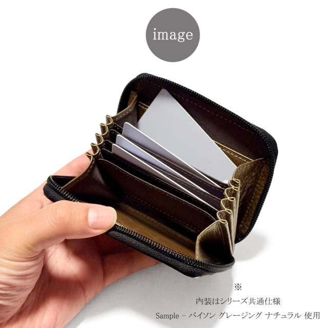 カードケース ラウンドファスナー 本革 パイソン ダイヤモンドパイソン