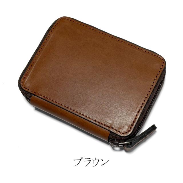 カードケース ラウンドファスナー 本革 牛革 ヌメ革 じゃばら式 大容量 メンズ レディース スマート ICカード クレジット 名刺入れ ギフト プレゼント カードケース ラウンドファスナー 本革 牛革 ヌメ革 じゃばら式 大容量