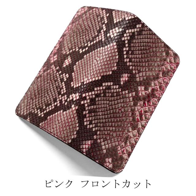 らくらくスマートフォン F-53E / Lite MR01 ケース 手帳型 本革 パイソン 蛇革 シンホニー スマホケース らくらくスマホ カバー レザー カード収納_9