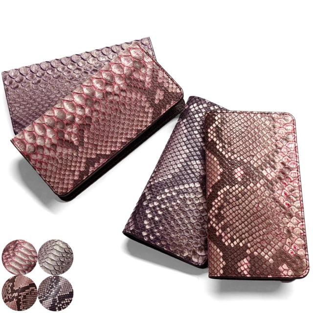 Xperia 1 VII / 5 V Galaxy S25 / S25 Ultra / S24 / S24 Ultra / S23 / S23 Ultra / Galaxy A54 5G 対応 本革 パイソン シンホニー 手帳型 ケース スマホケース スマホカバー カード収納付き 全面保護 日本製