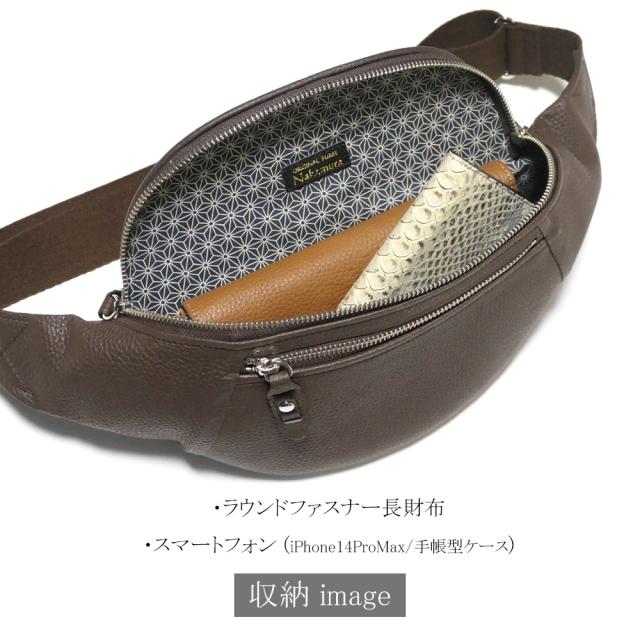 ボディバッグ ボディーバッグ ワンショルダー 斜めがけ / メンズ レディース / 横型 コンパクト 軽量 / 本革 牛革 / ブラウニー_5