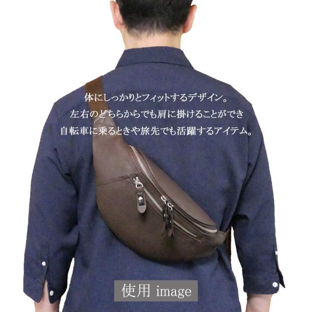 ボディバッグ ボディーバッグ ワンショルダー 斜めがけ / メンズ レディース / 横型 コンパクト 軽量 / 本革 牛革 / ブラウニー_6