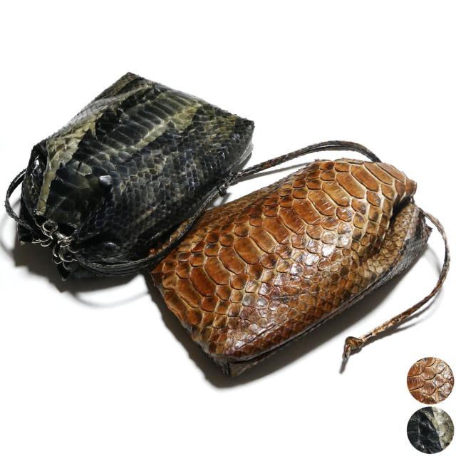 合切袋 巾着 /本革 パイソン革 ダイヤモンドパイソン / ハードシェード