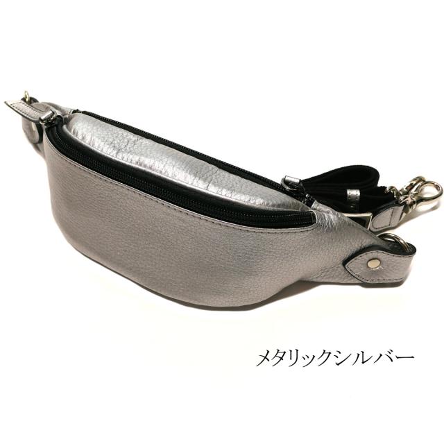 ボディバッグ ワンショルダーバック コンパクト 横型 / 牛革 レザー_10