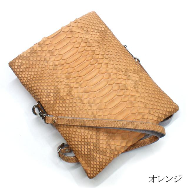 上折り ショルダーバック ポシェット サコッシュ / 本革 パイソン革