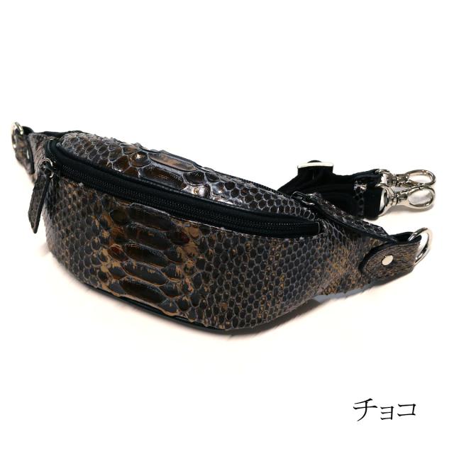 ダイヤモンド パイソン ボディバッグ レディース 大容量 きれいめ 本革
