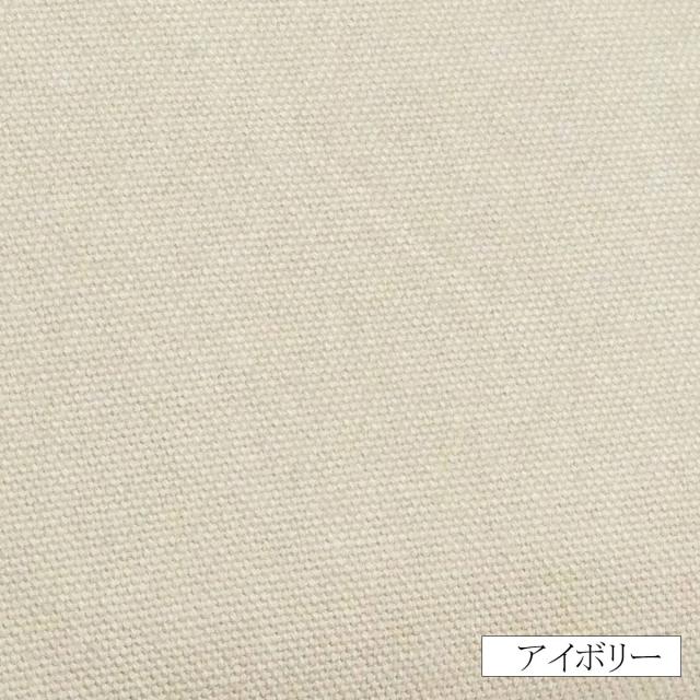 帆布 ファスナー長財布 倉敷帆布 無地B