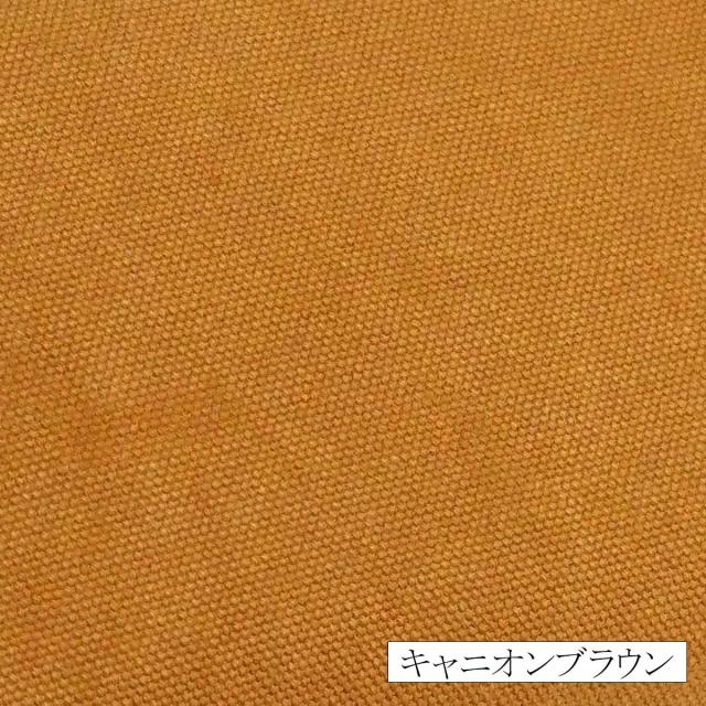 帆布 ファスナー長財布 倉敷帆布 無地B