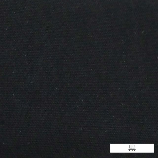 帆布ファスナー長財布 倉敷帆布 無地A_12