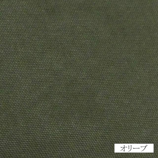 帆布 ファスナー長財布 倉敷帆布 無地B