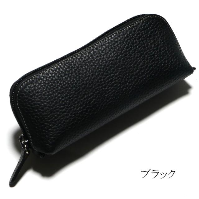 ペンケース ラウンドファスナー 筆箱 ふでばこ PenCase 本革 牛革_10
