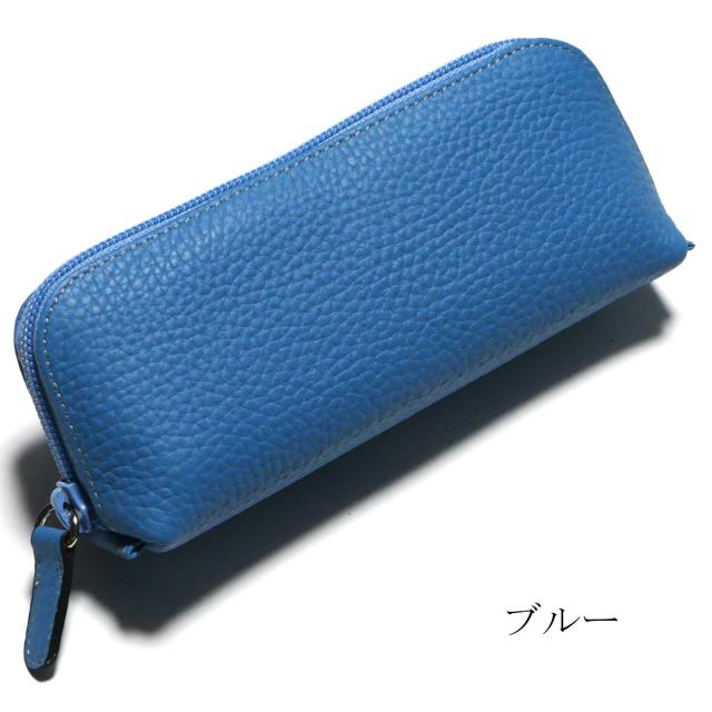 ペンケース ラウンドファスナー 筆箱 ふでばこ PenCase 本革 牛革_8