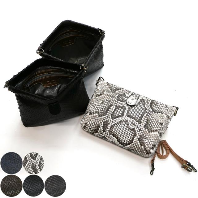 バネ口 バック ショルダーバッグ ポーチ ２WAY ショルダーベルト付き 底マチ 口金240 本革 パイソン モラレス マット