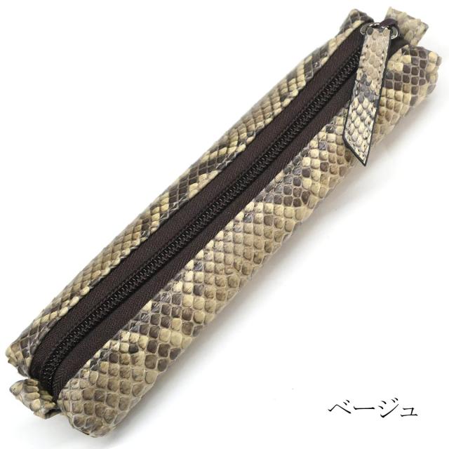 作家物 船木研児 船木研兒 指描 筒茶碗 抹茶碗 民芸 民藝