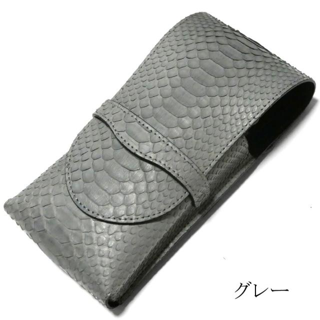 美容師 スタイリストシザーケース本革(グレー) 美容師 スタイリスト