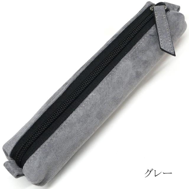 ペンケース 筆箱 ふでばこ PenCase 本革 レザー 革 豚革 ピッグレザー スエード_8