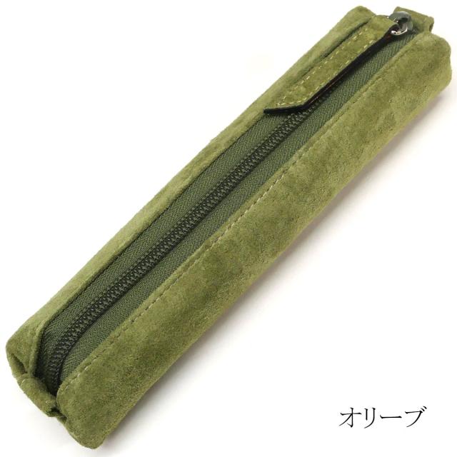 ペンケース 筆箱 ふでばこ PenCase 本革 レザー 革 豚革 ピッグレザー スエード_9