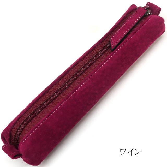 ペンケース 筆箱 ふでばこ PenCase 本革 レザー 革 豚革 ピッグレザー スエード_11