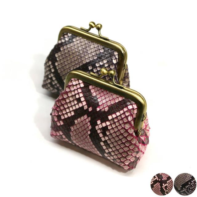 マルチケース 小物入れ がま口 小銭入れ パイソン革 蛇革 ヘビ革 ダイヤモンドパイソン革 シンホニー