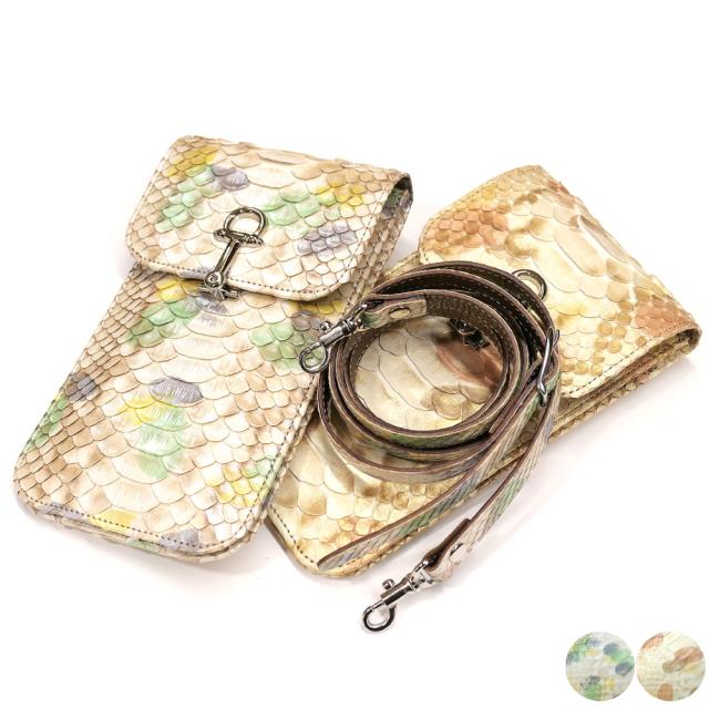 スマホポーチ スマホショルダー メンズ レディース 斜めがけ スマホポシェット スマホバッグ スマホケース マルチポーチ iPhone Android おしゃれ / 本革 パイソン革 手染め ブルック