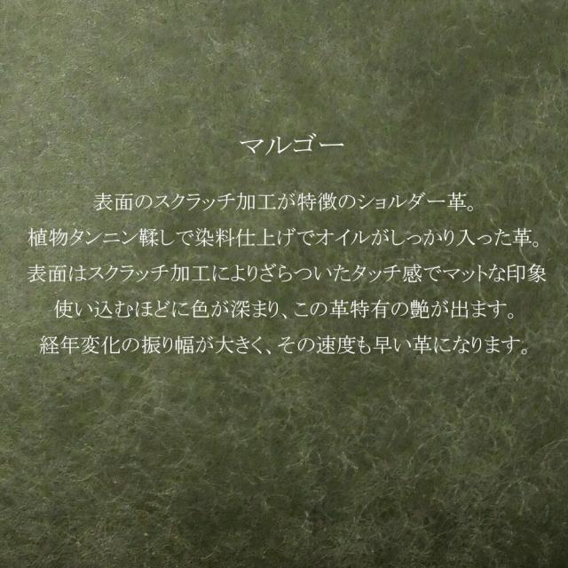マルチカードケース お薬手帳 ケース パスポートケース 本革 牛革 イタリアンレザー マルゴー 通帳ケース 診察券 入れ カードケース 大容量 レディース メンズ 保険証 縦型 横型 ポケット 2つ折り レザー コンパクト 整理 収納 旅行 母子手帳 敬老の日 父の日 母の日 ギフト マルチカードケース お薬手帳 ケース パスポートケース 本革 牛革 イタリアンレザー マルゴー 通帳ケース 診察券 入れ カードケース 大容量 レディース メンズ 保険証 縦型 横型 ポケット 2つ折り レザー コンパクト 整理 収納 旅行 母子手帳 敬老の日 父の日 母の日 ギフト