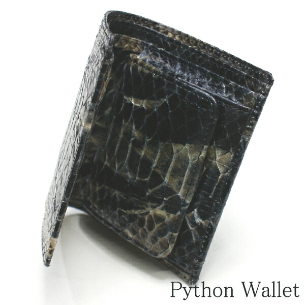 二つ折り財布 蛇革財布 ボックス型小銭入れ 折り財布 / 本革 パイソン革 ヘビ革 / ダイヤモンドパイソン ハードシェード ブラック