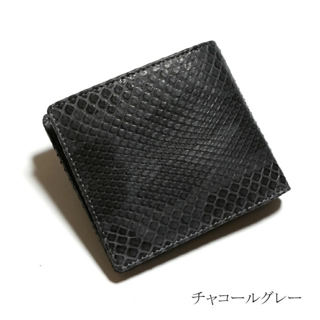 パイソン 財布 二つ折り財布 モラレス パイソン革 蛇革 牛革 小銭入れあり カード収納 日本製 マット３ 全５色_10