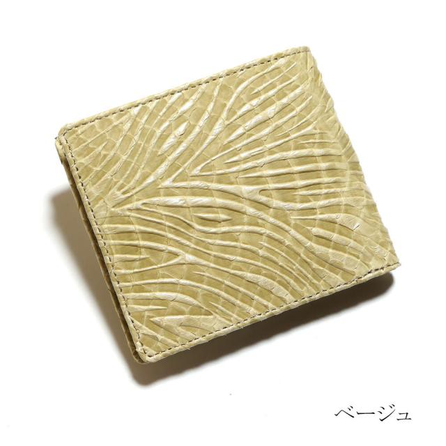 二つ折り財布 パイソン 財布 ダイヤモンドパイソン ヘビ 蛇 牛 小銭入れあり 本革 柄 型押し ウェーブ３_8